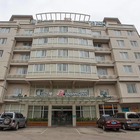 Jinjiang Inn Guilin Qixing Road Экстерьер фото