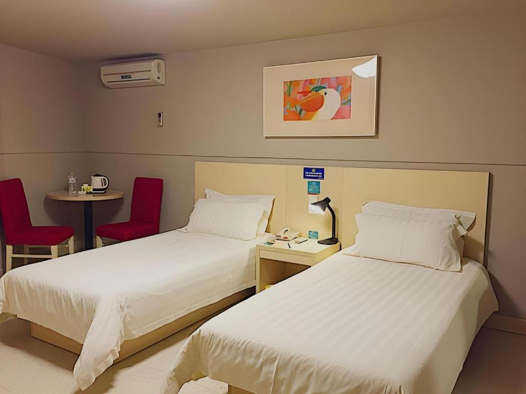 Jinjiang Inn Guilin Qixing Road Экстерьер фото