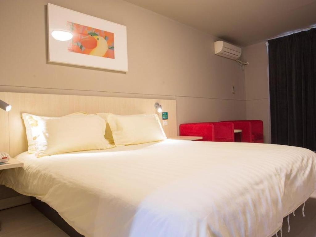 Jinjiang Inn Guilin Qixing Road Экстерьер фото