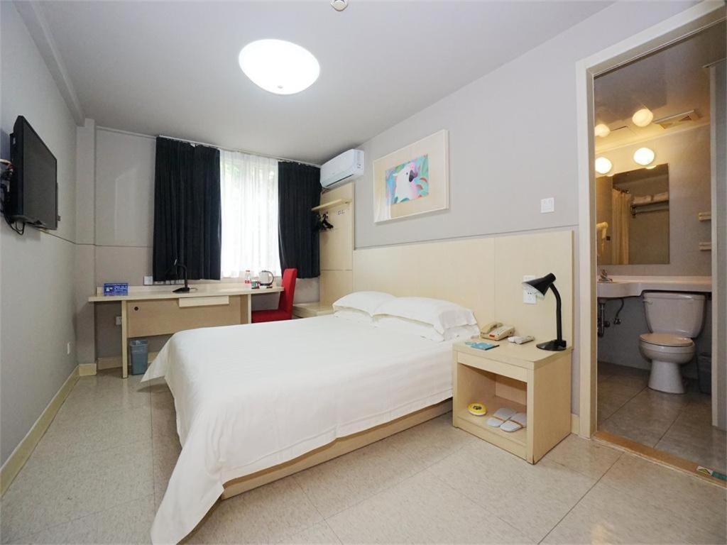 Jinjiang Inn Guilin Qixing Road Экстерьер фото