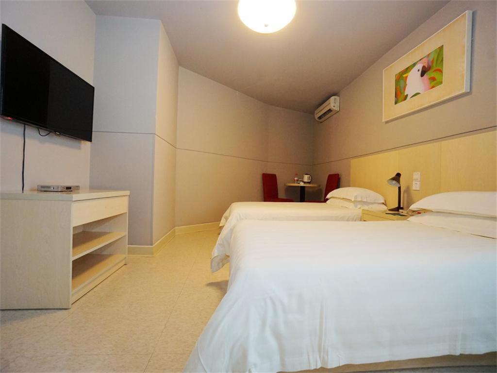 Jinjiang Inn Guilin Qixing Road Экстерьер фото