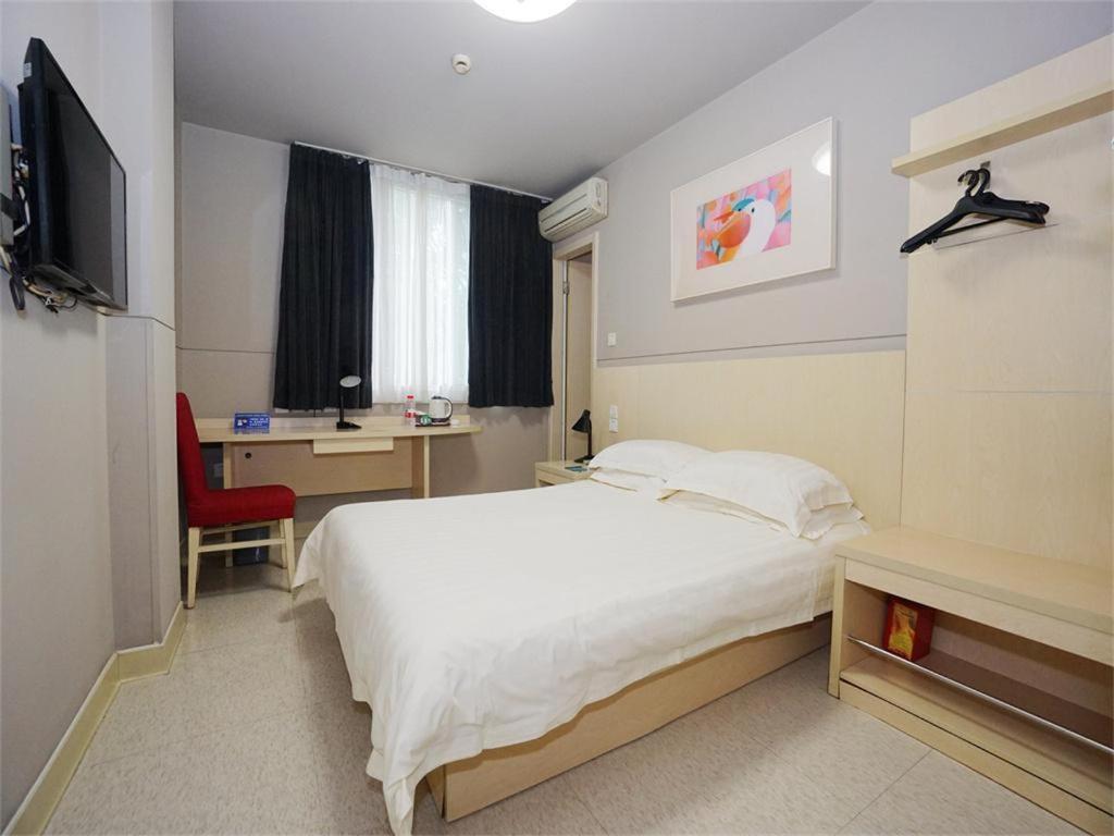 Jinjiang Inn Guilin Qixing Road Экстерьер фото