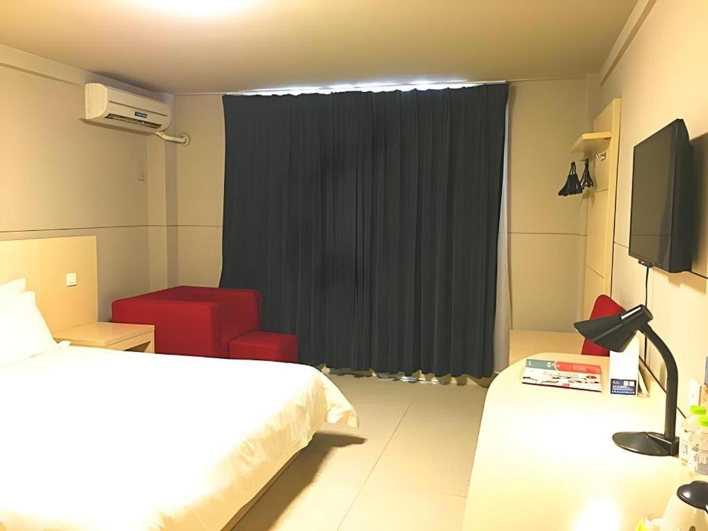 Jinjiang Inn Guilin Qixing Road Экстерьер фото