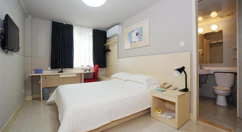 Jinjiang Inn Guilin Qixing Road Экстерьер фото