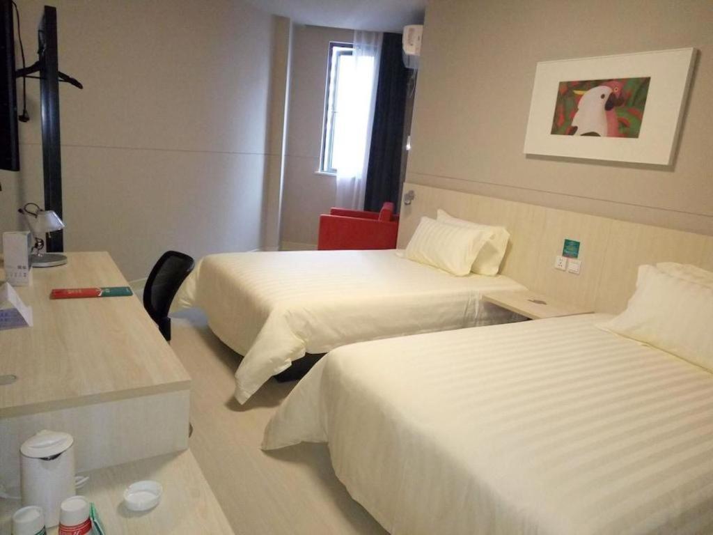 Jinjiang Inn Guilin Qixing Road Экстерьер фото