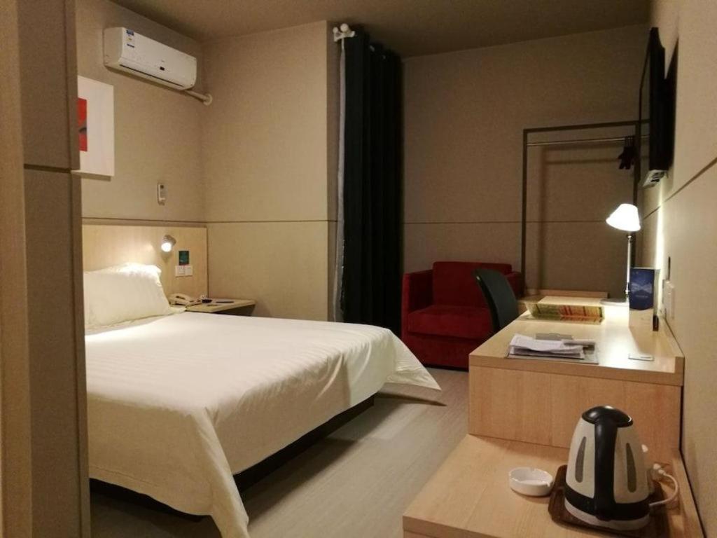 Jinjiang Inn Guilin Qixing Road Экстерьер фото