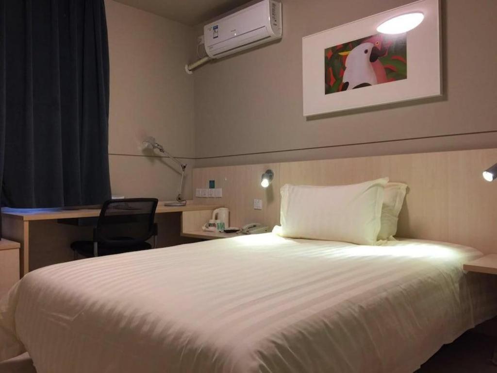 Jinjiang Inn Guilin Qixing Road Экстерьер фото