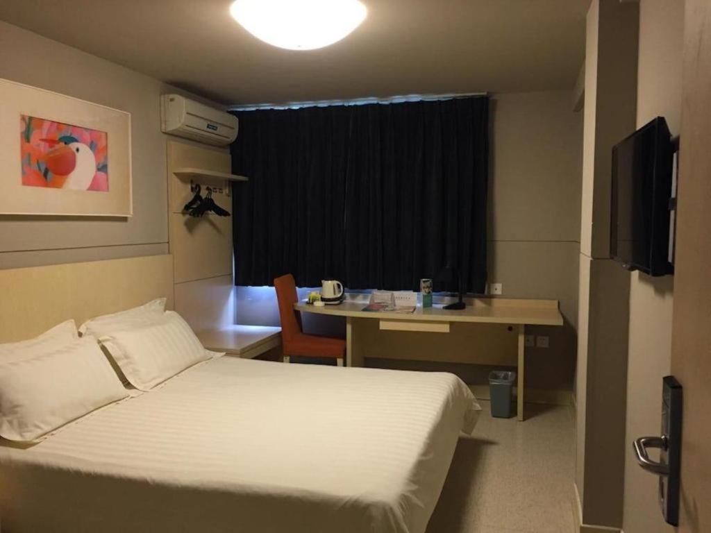 Jinjiang Inn Guilin Qixing Road Экстерьер фото