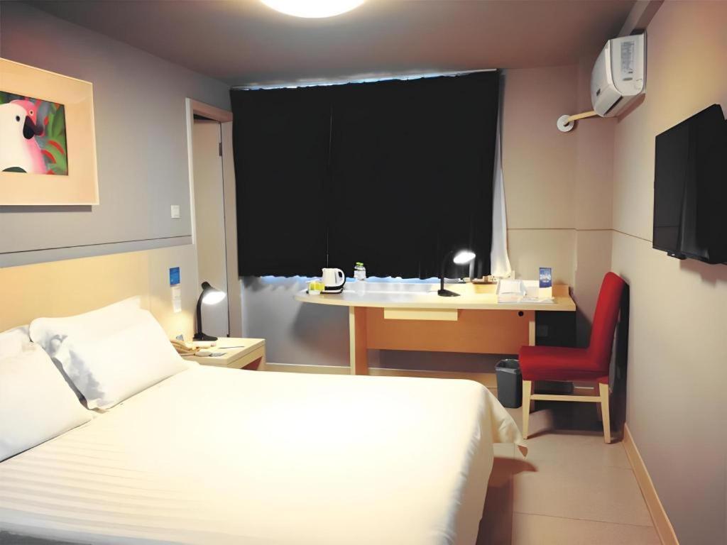 Jinjiang Inn Guilin Qixing Road Экстерьер фото
